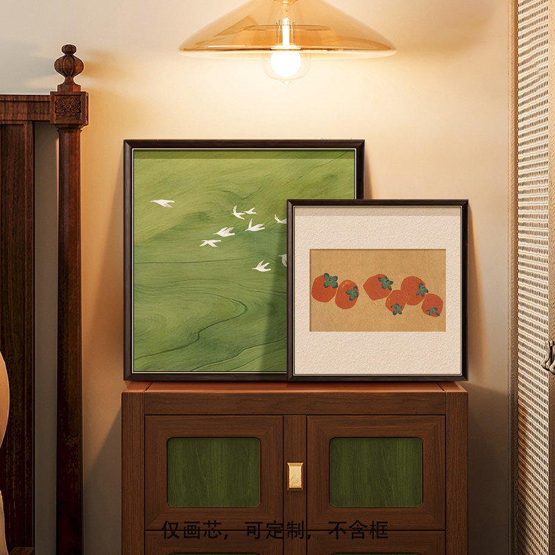 Korean Arts And Lifestyle - Vintage Persimmon Canvas Poster Chinese Style