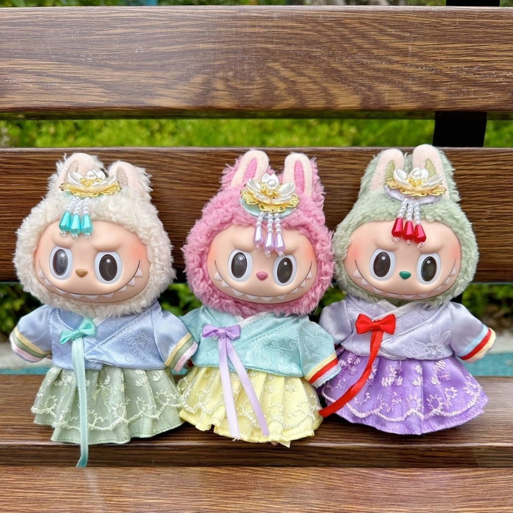 15/17cm Labubu Doll Clothes Ko - Korean Lifestyle Game review and price
