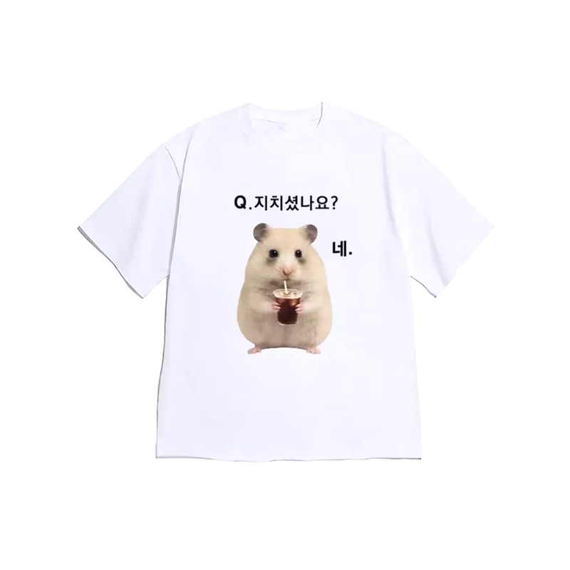 Korean Lazy Life Slogan Fluffy - Korean Men Lifestyle review and price