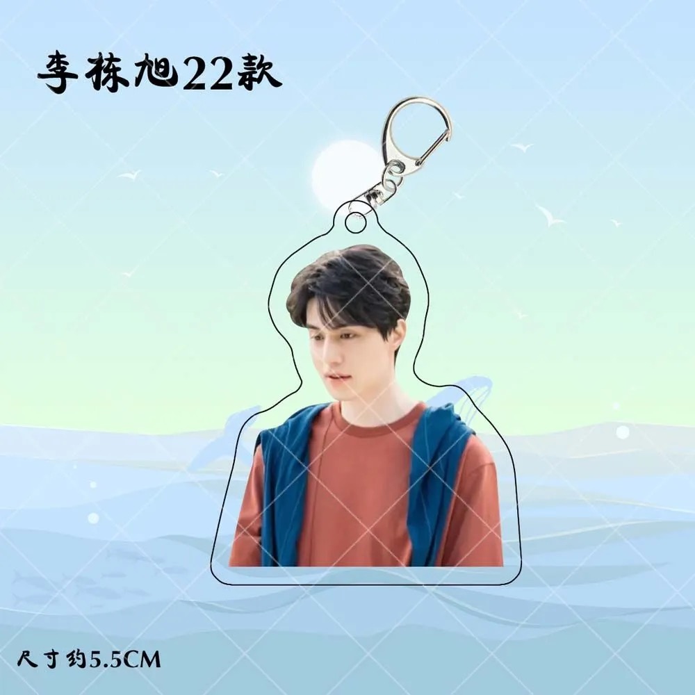 Korean Idol Lee Dong Wook HD P - Korean Lifestyle & Kids Boutique review and price