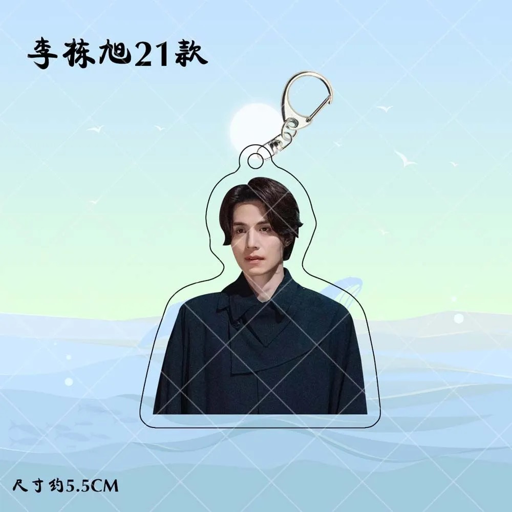 Korean Idol Lee Dong Wook HD P - Korean Lifestyle & Kids Boutique review and price