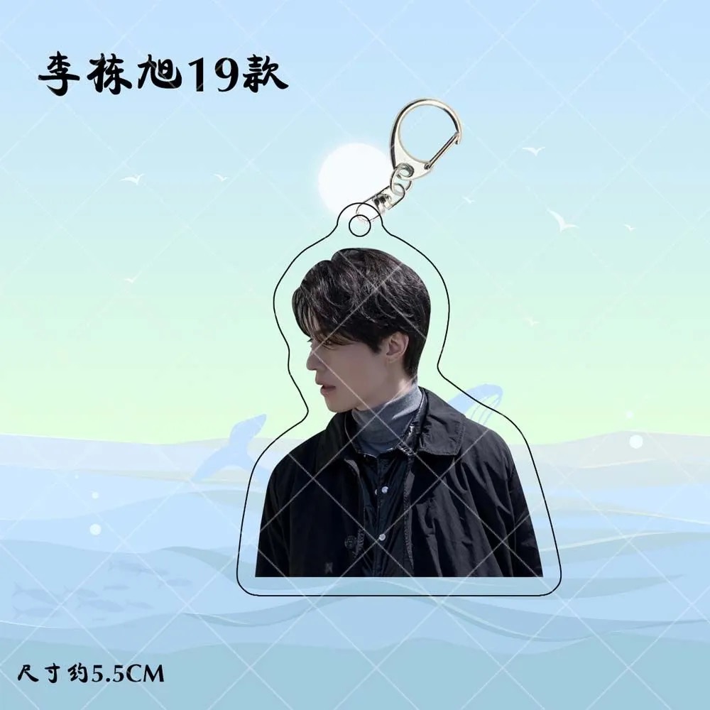 Korean Idol Lee Dong Wook HD P - Korean Lifestyle & Kids Boutique review and price