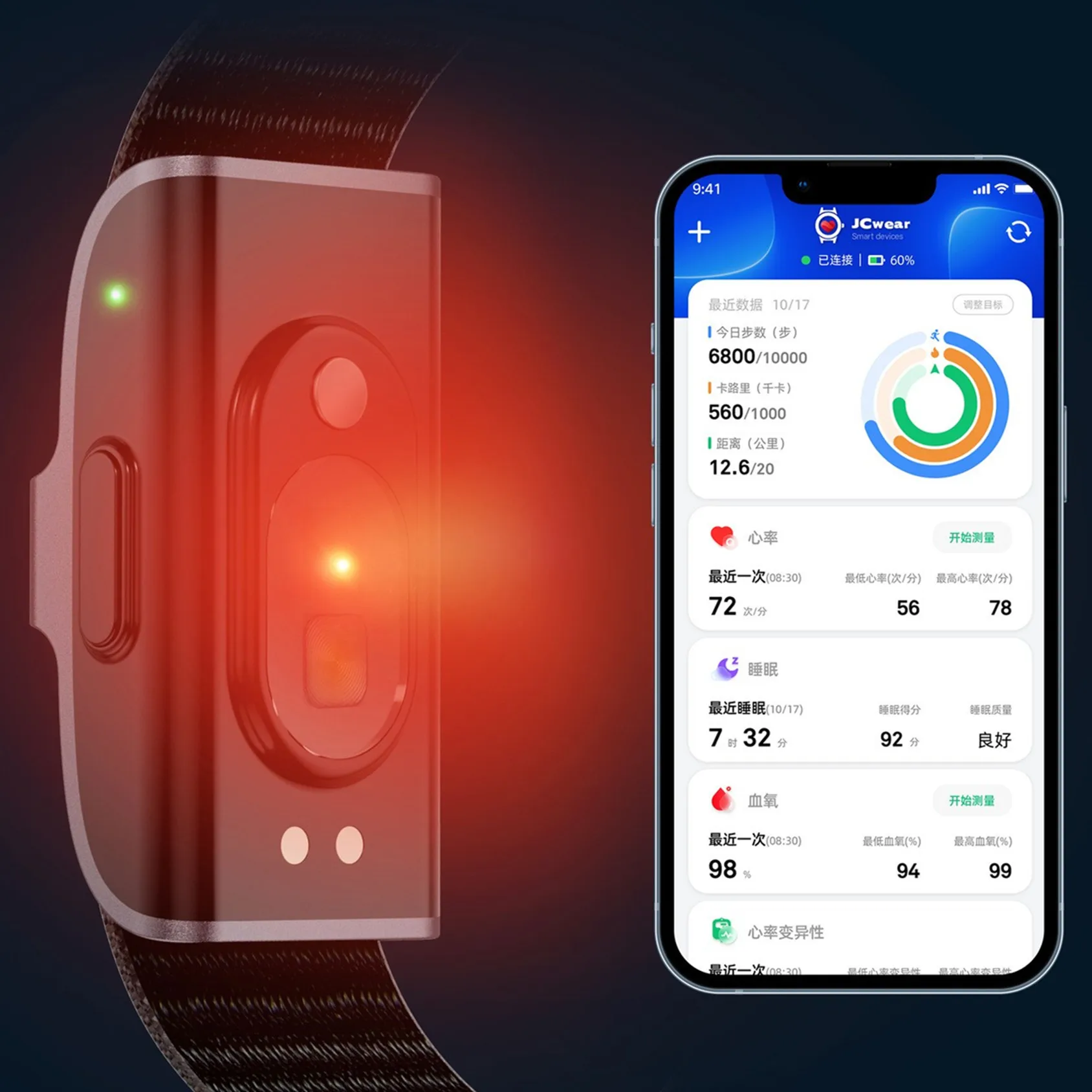 Waterproof Smart Wristband APP - Korean Lifestyle App review and price