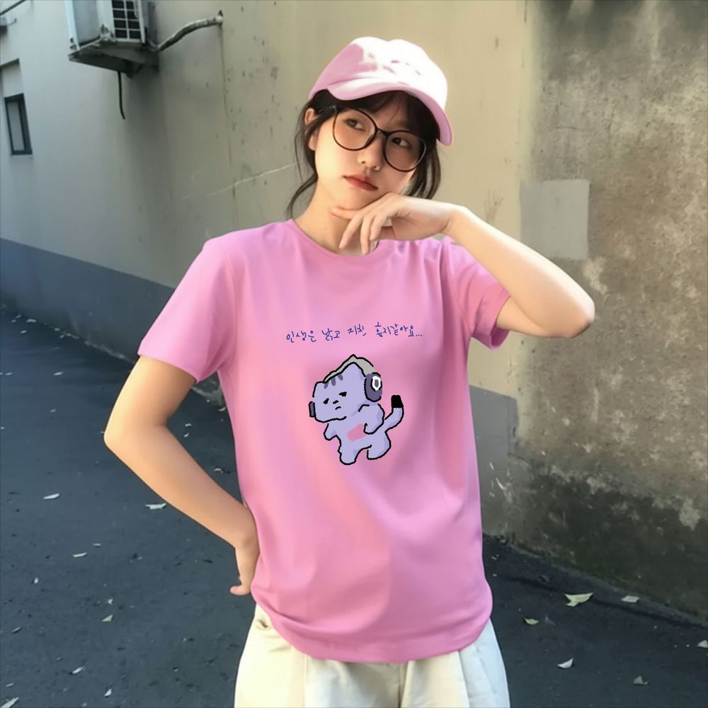 Life Won't Protect Me Cute Tex - Korean Lifestyle & Kids Boutique review and price