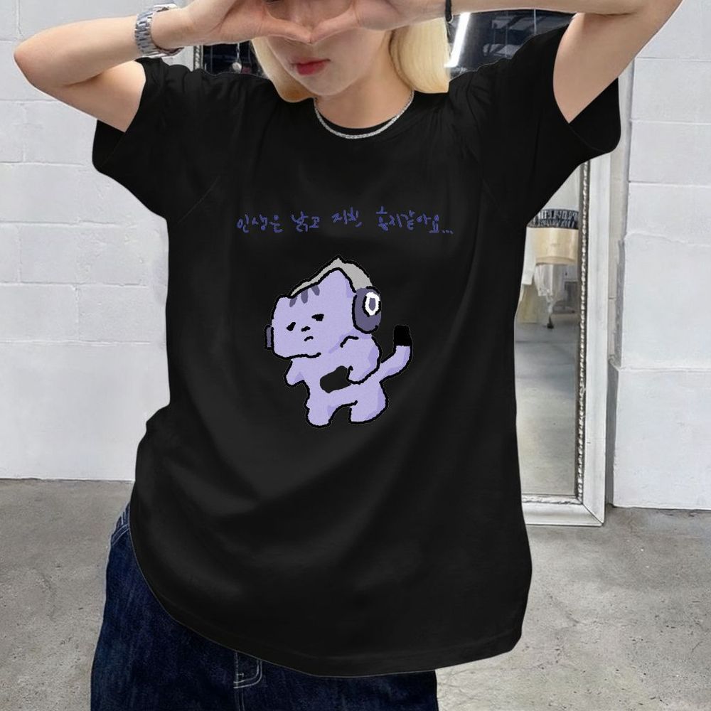Life Won't Protect Me Cute Tex - Korean Lifestyle & Kids Boutique review and price