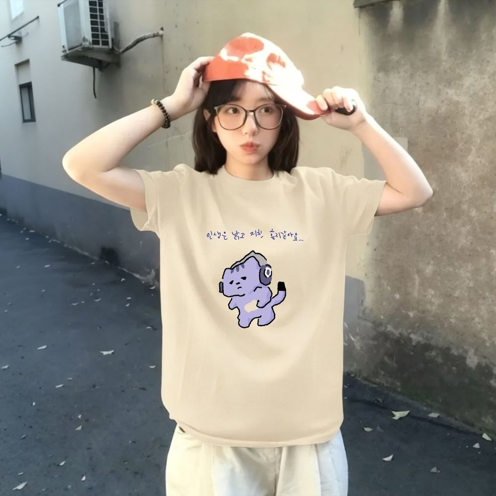 Life Won't Protect Me Cute Tex - Korean Lifestyle & Kids Boutique review and price
