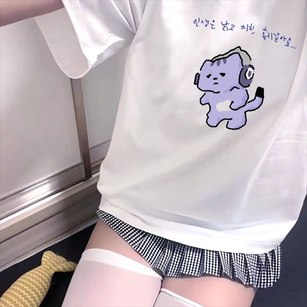 Life Won't Protect Me Cute Tex - Korean Lifestyle & Kids Boutique review and price