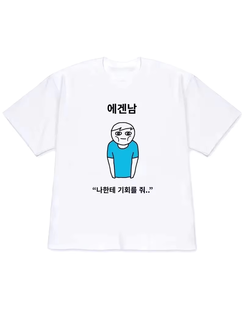 2026 Women T-shirt Y2k Men's S - Korean Men Lifestyle review and price