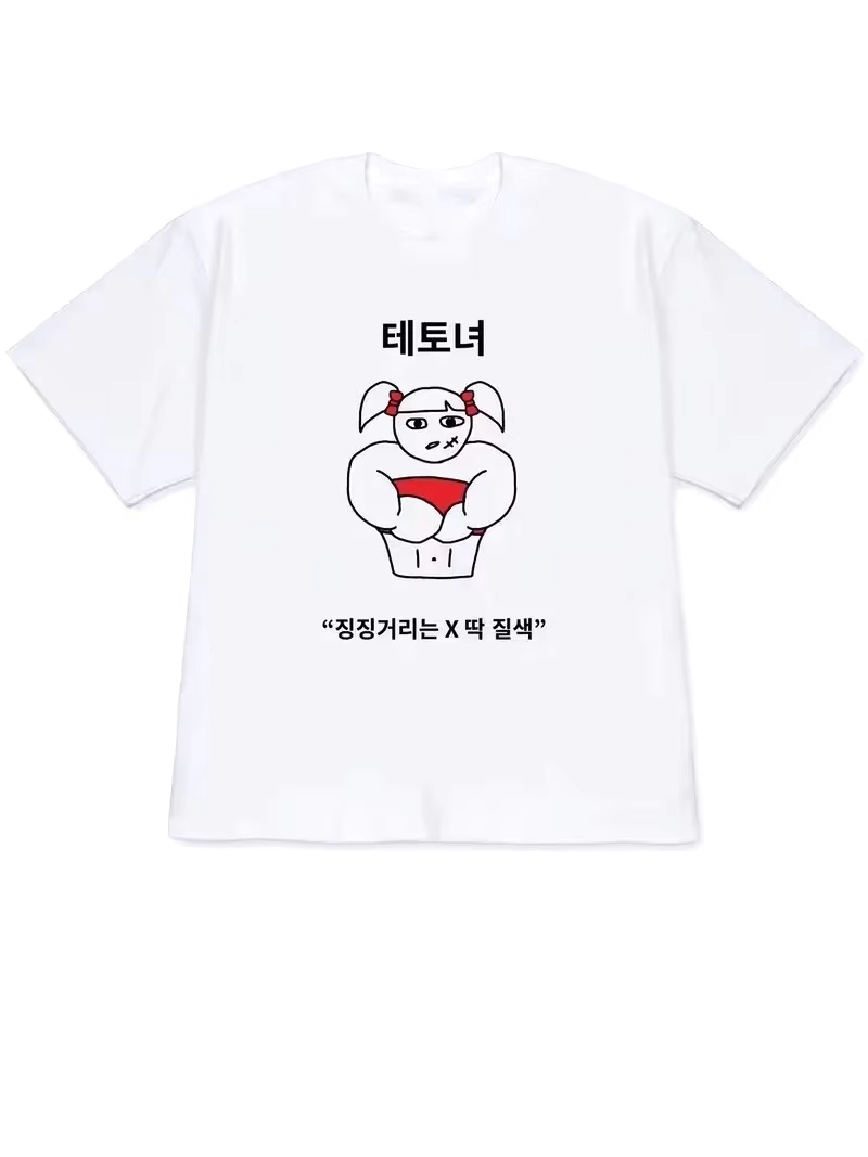 2026 Women T-shirt Y2k Men's S - Korean Men Lifestyle review and price