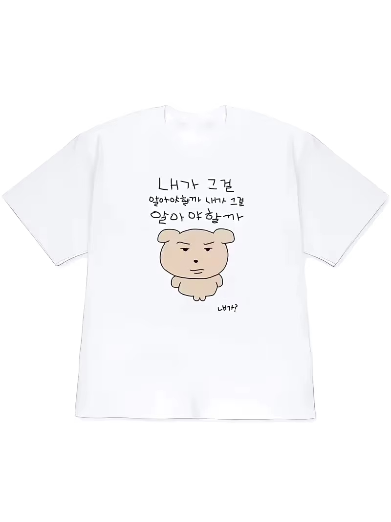 2026 Women T-shirt Y2k Men's S - Korean Men Lifestyle review and price