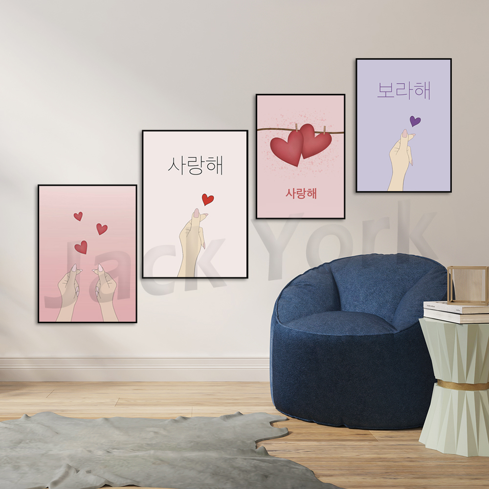 Korean poster, Korean art, Kor - Korean Arts And Lifestyle review and price