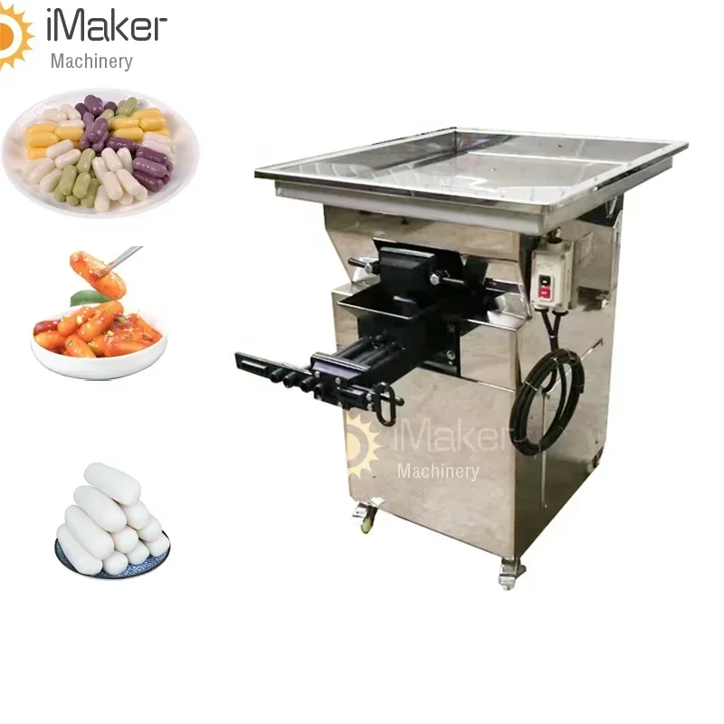 Snacks machine automatic spicy - Tteokbokki Rice Cake review and price