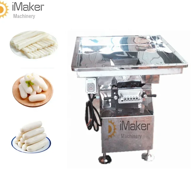 Snacks machine automatic spicy - Tteokbokki Rice Cake review and price
